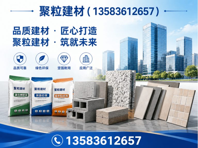 昌邑市轻钢别墅展示图